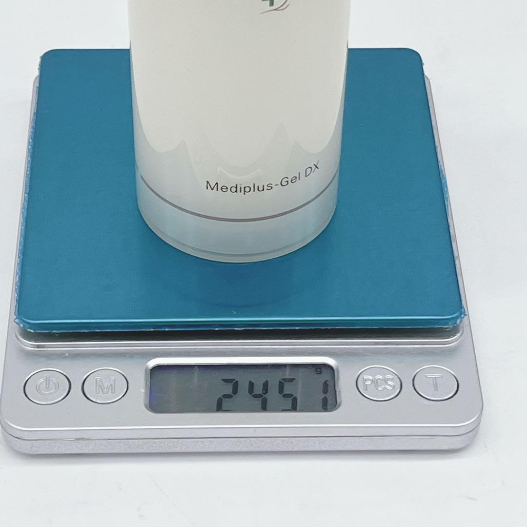 新品未使用 メディプラスゲルDX 160g×2本セット