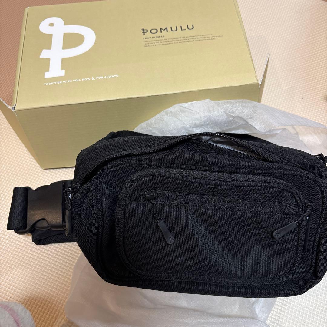 一度のみ使用　リニューアル品　POMULU ブラックウエストバッグ