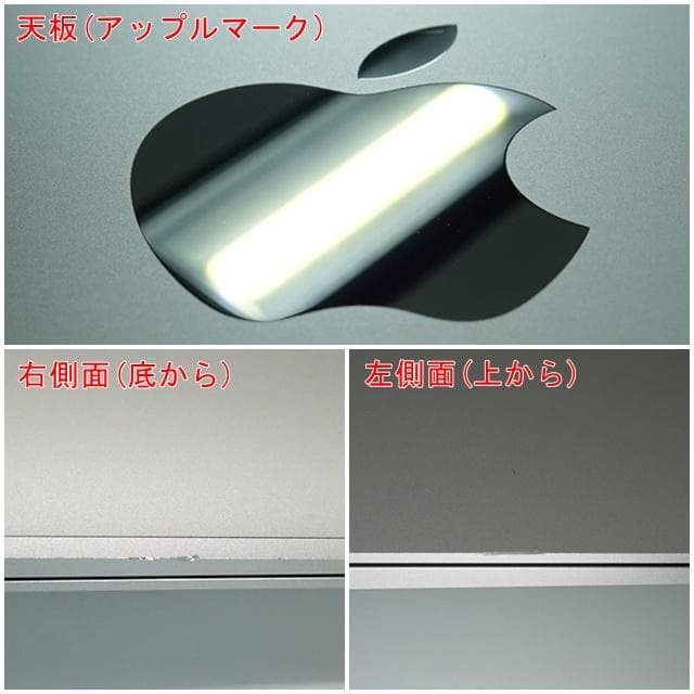 MacBook本体 MacBook Air 2020 M1/8GB/256GB_SLV