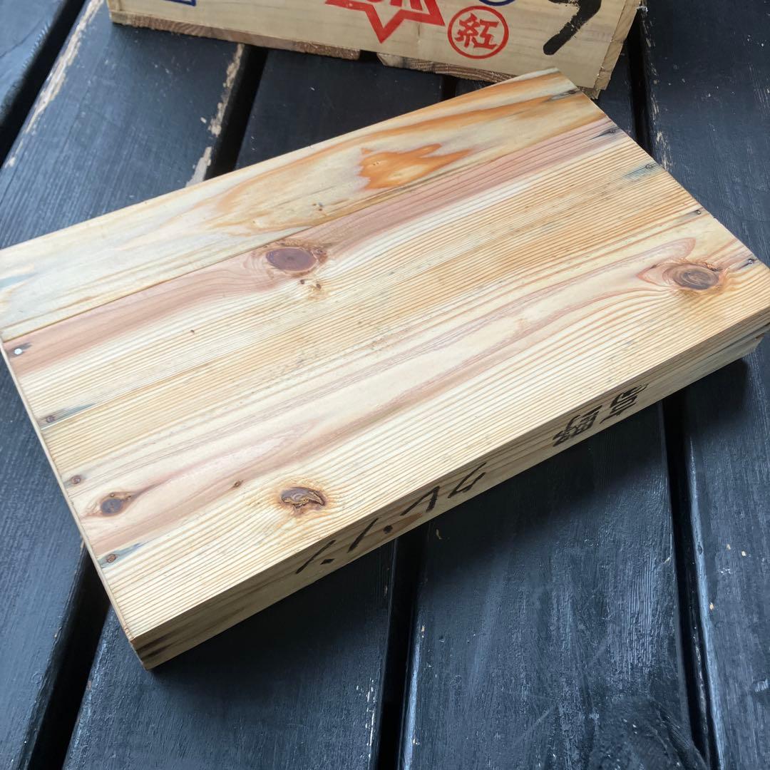 7個まとめ　魚　トロ箱　レトロ　木製箱　魚箱 魚屋 魚河岸 市場 木製　道具箱