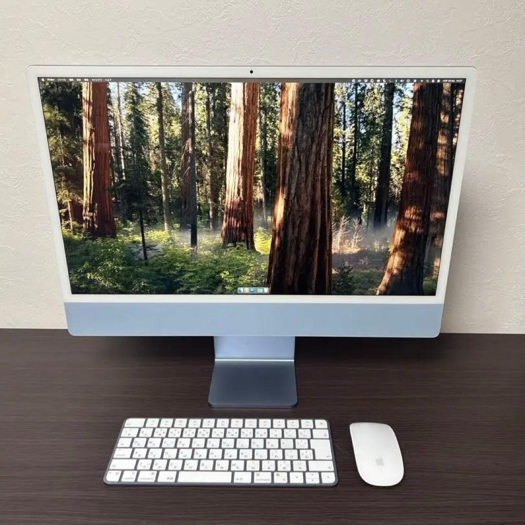 Apple iMac M1 24インチ Retina 4.5K