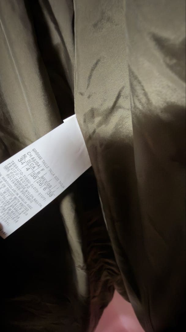 weekend Maxmaraダウンコート