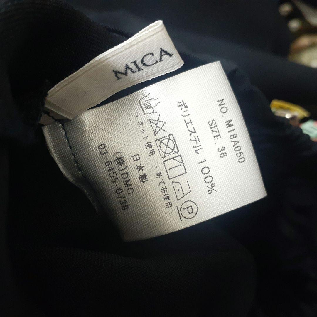 MICA&DEAL　Vネックセットアップ