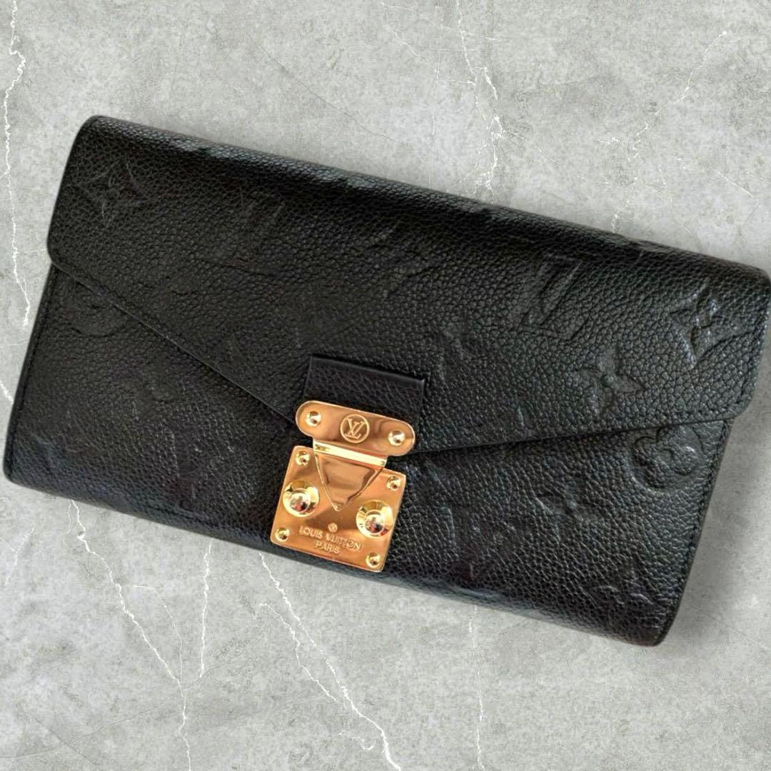 【定価¥150000】長財布 LOUIS VUITTON ルイヴィトン《最安値》