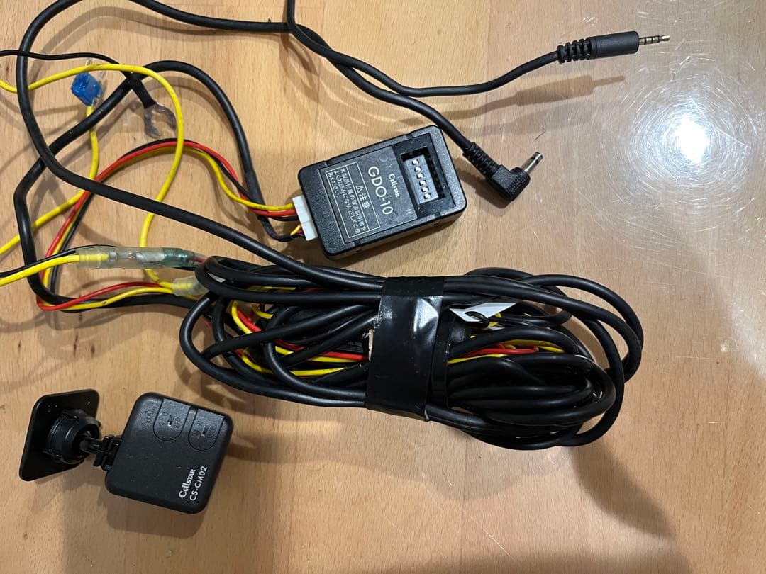 セルスター前後ドライブレコーダー CS-91FHタッチパネルGDO10(z)