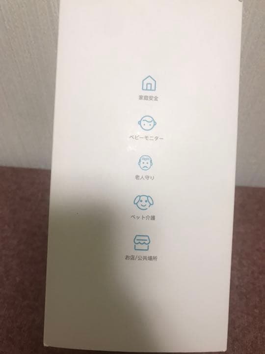 値下げ交渉可能　ieGeek ネットワークカメラ　microSD 128GB付き