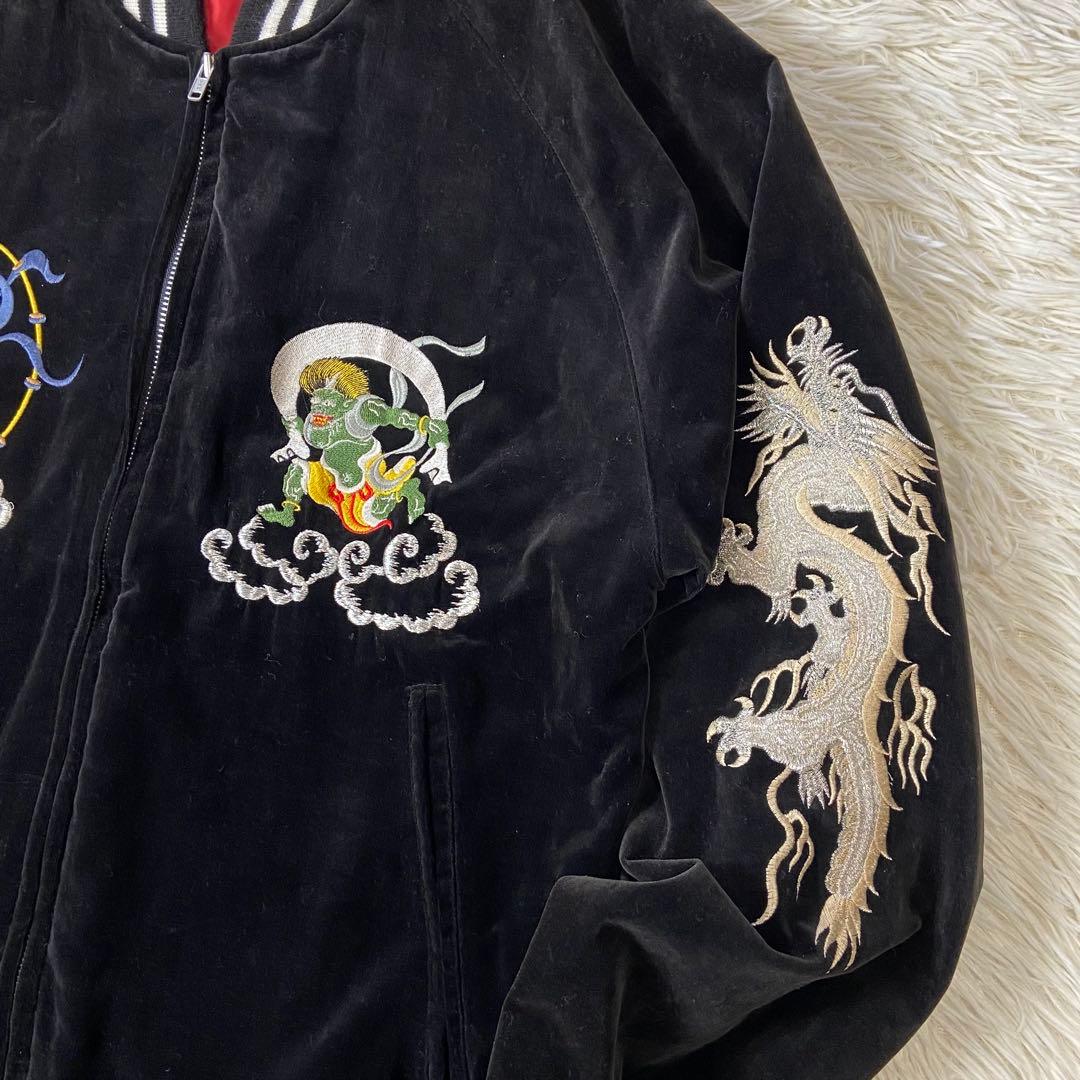 日本製 ヤマコ スカジャン 風神雷神 ベロア生地 スカジャン ビンテージ 東洋