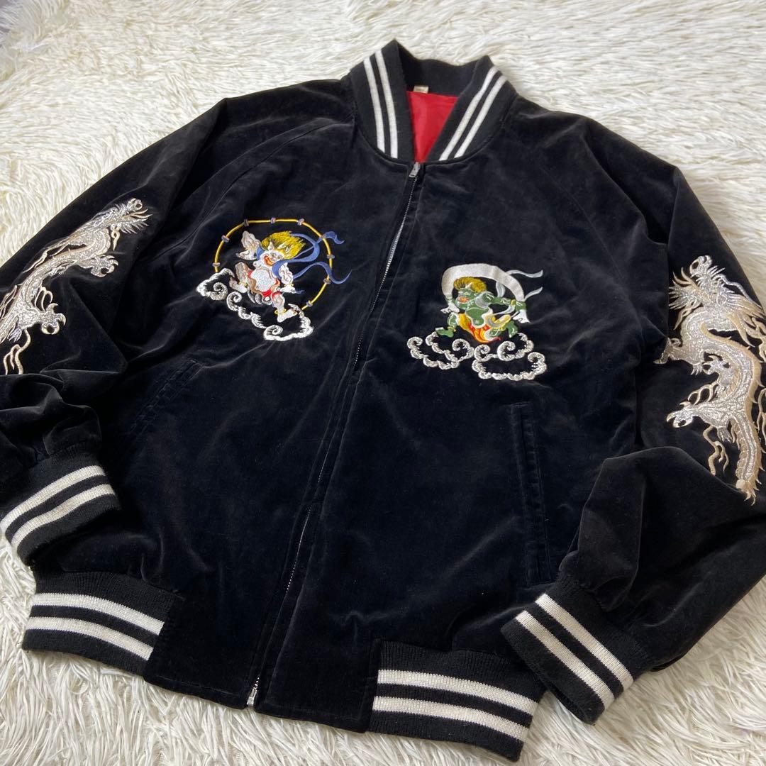 日本製 ヤマコ スカジャン 風神雷神 ベロア生地 スカジャン ビンテージ 東洋