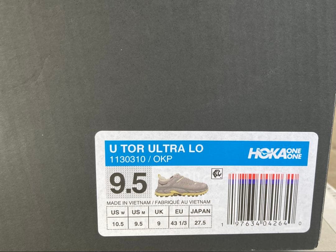 HOKA ONE ONE BEAMS別注 U TOR URTRA LO OKP