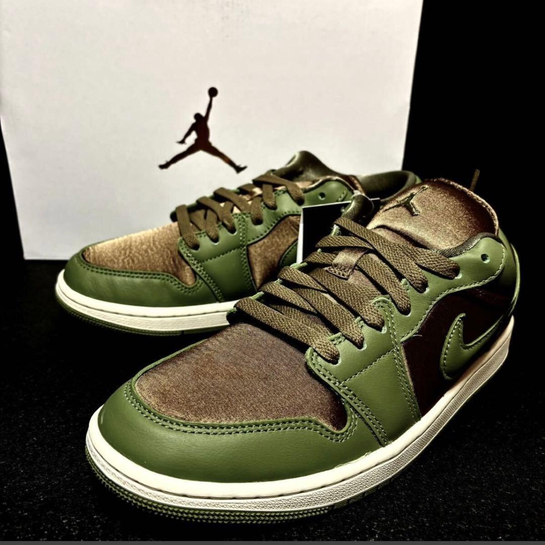 【新品未使用】26.5cm/ナイキエア ジョーダン1LOW SE