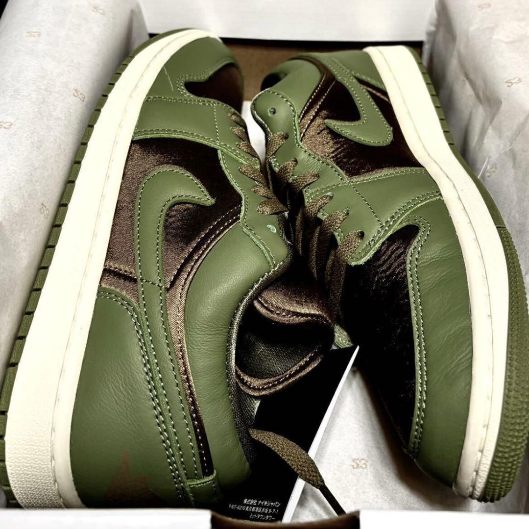 【新品未使用】26.5cm/ナイキエア ジョーダン1LOW SE