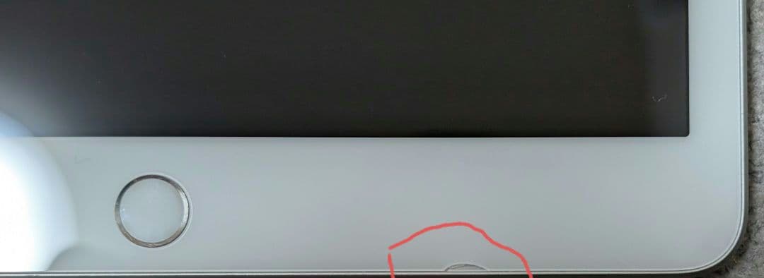 iPad第7世代 32GB シルバーSIMフリーモデル