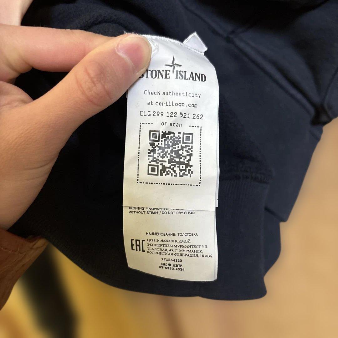 トップス Stone  foodie