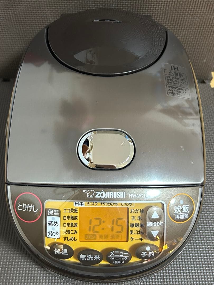 象印 IH炊飯ジャー　NW-VCT10 2024