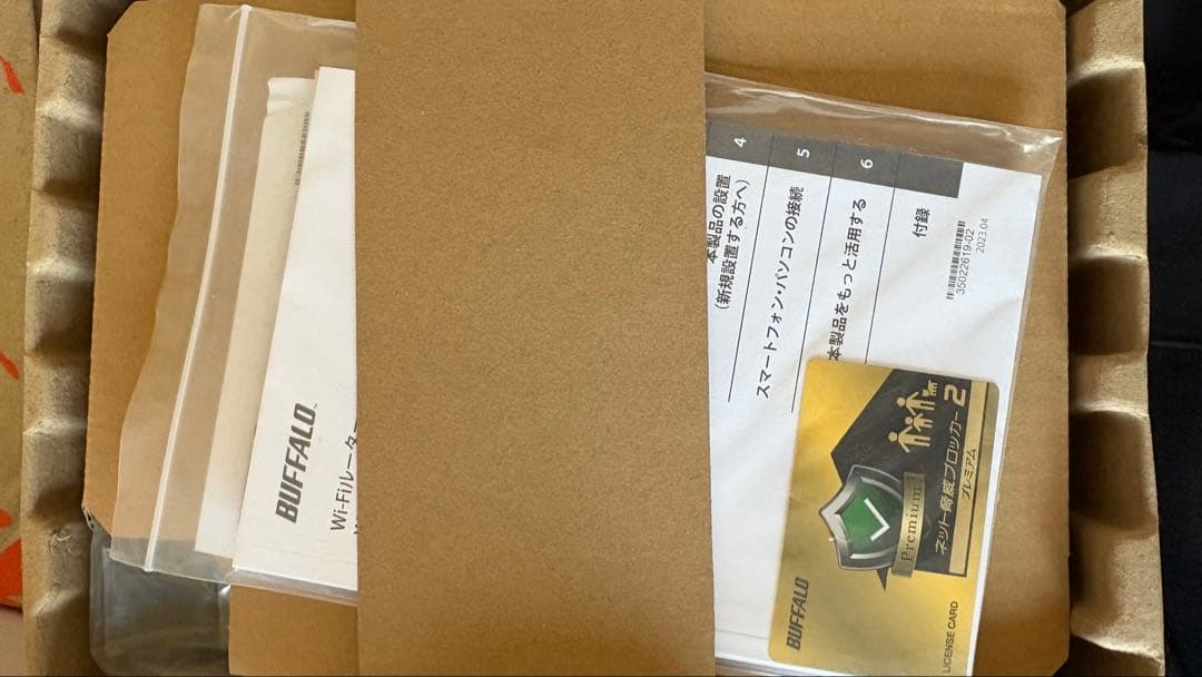 BUFFALO WXR-6000AX12P Wi-Fi 6 無線LANルーター