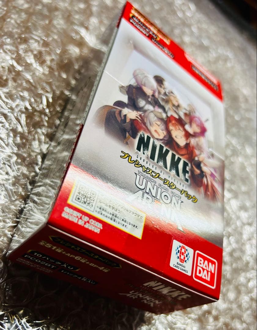 nikke 勝利の女神 プレシャスブースターパック ユニオンアリーナ 2box
