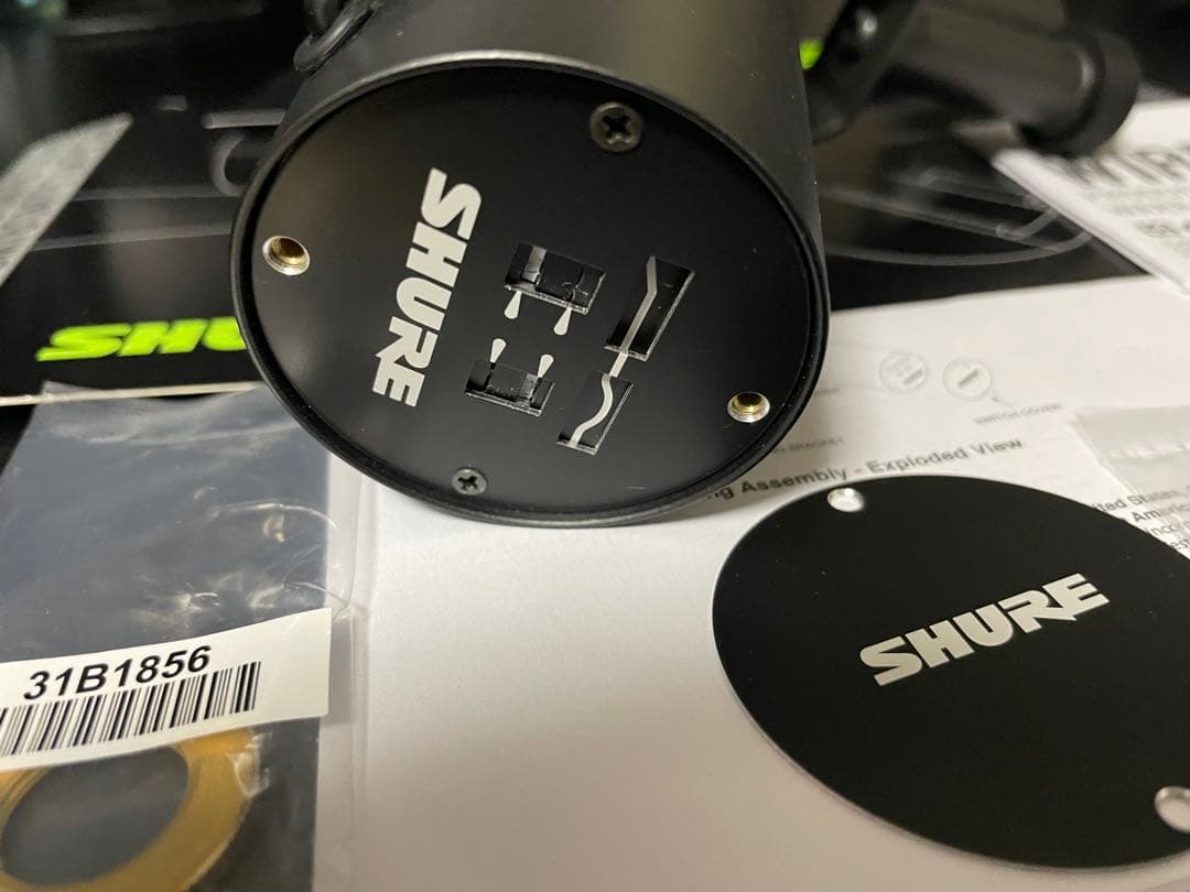 SHURE SM7B ボーカルマイクロフォン　ポップガード付