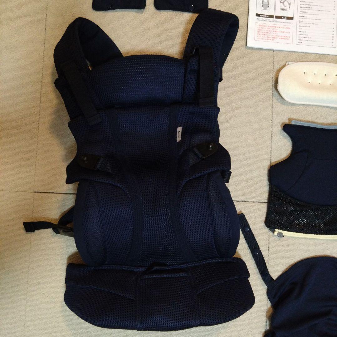 Aprica ラクリス ネイビー 抱っこ紐・おんぶ紐