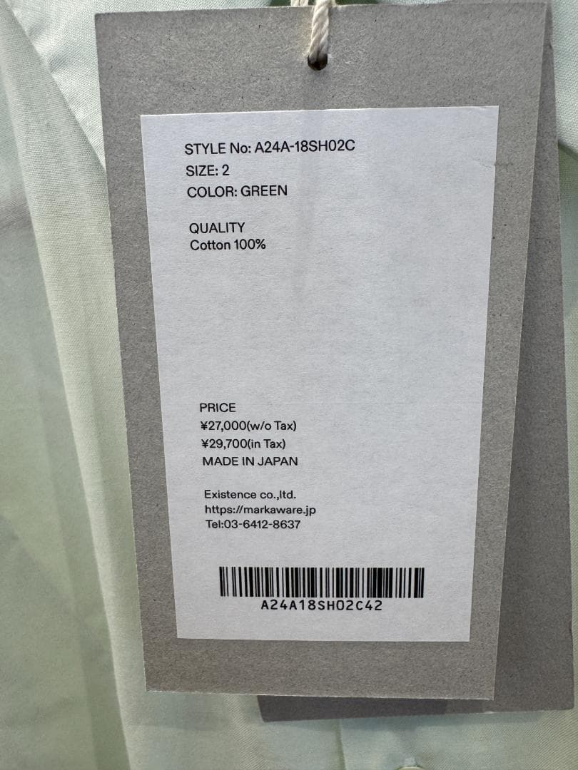 MARKAWARE ローンシャツ COMFORT FIT SHIRT