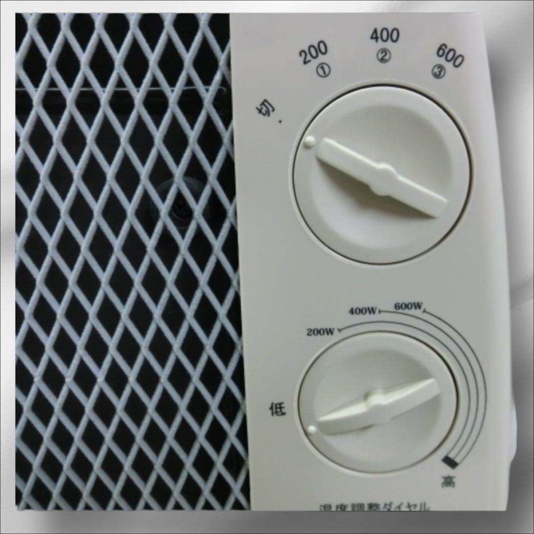 【極美品】MHC マイカの岩盤浴 M-600 遠赤外線パネルヒーター 電気ヒータ