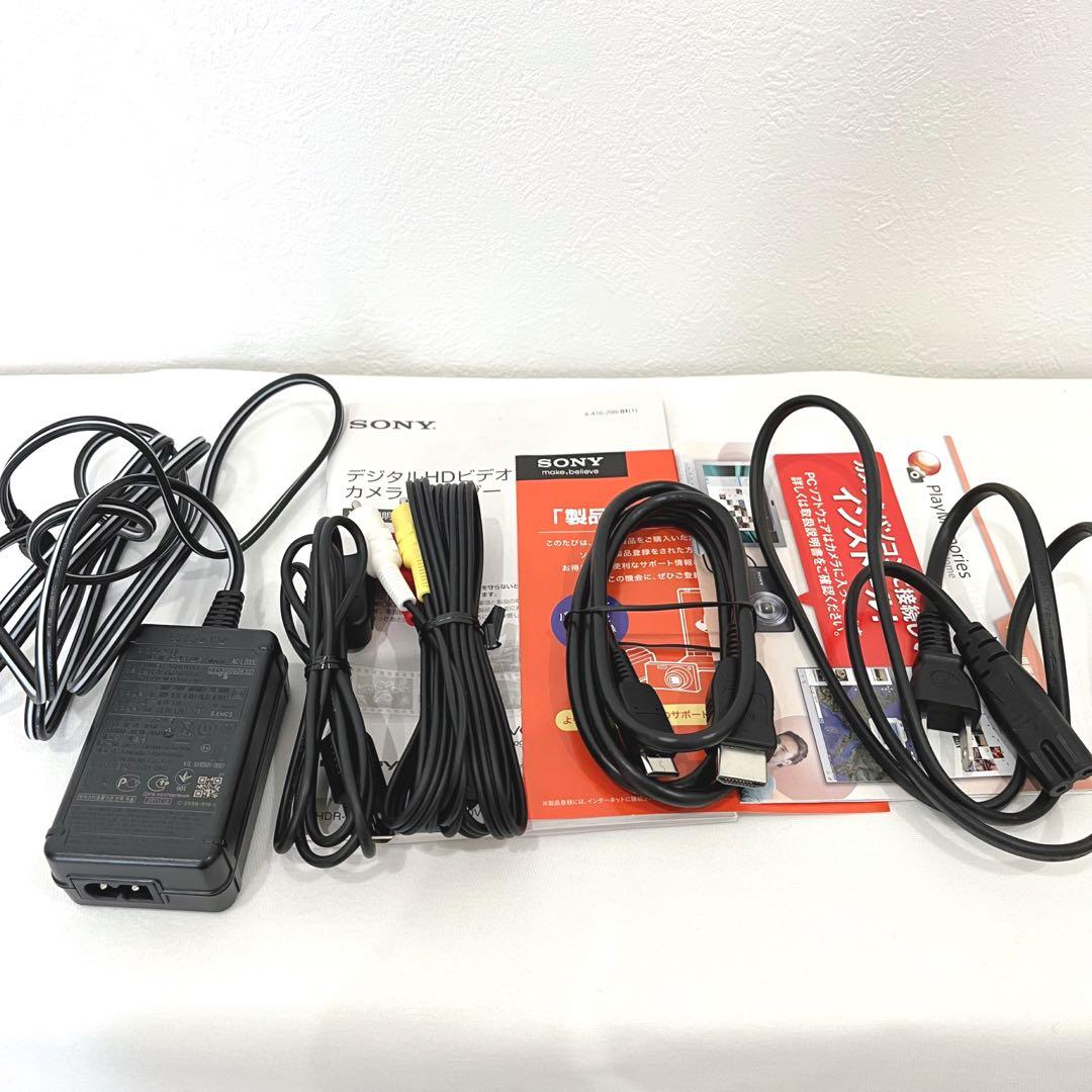 【美品】SONY ソニー HDR-PJ590V 手ぶれ補正 プロジェクター内蔵