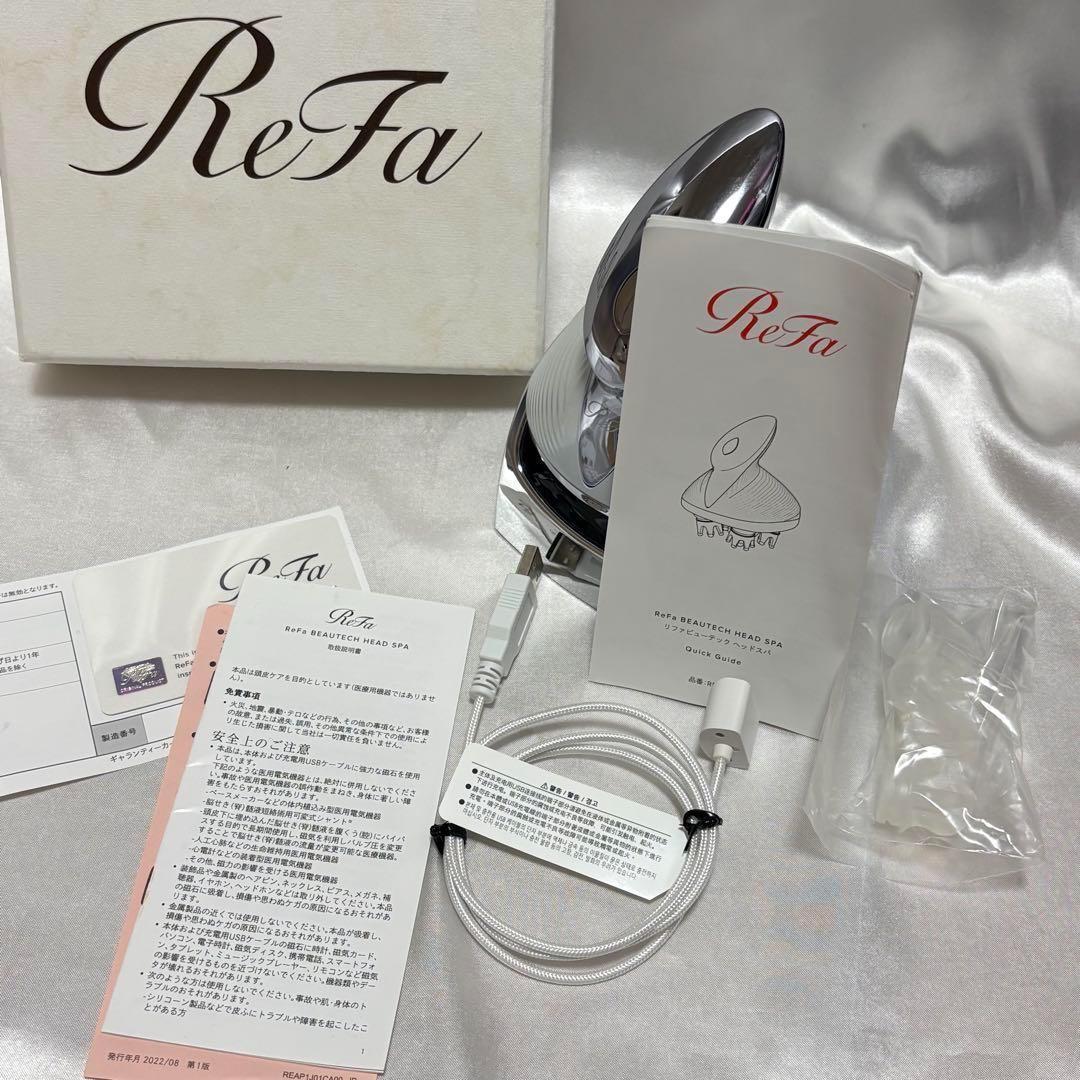 ReFa リファ ビューテック ヘッドスパ RE-AP-02A