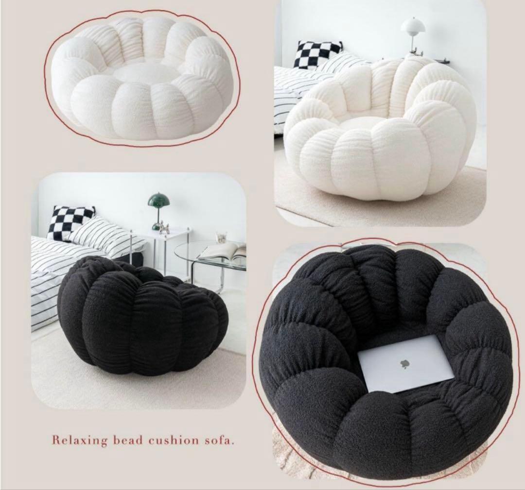 【はるは】☆smoo jack ビーズクッション ビーズソファホワイト