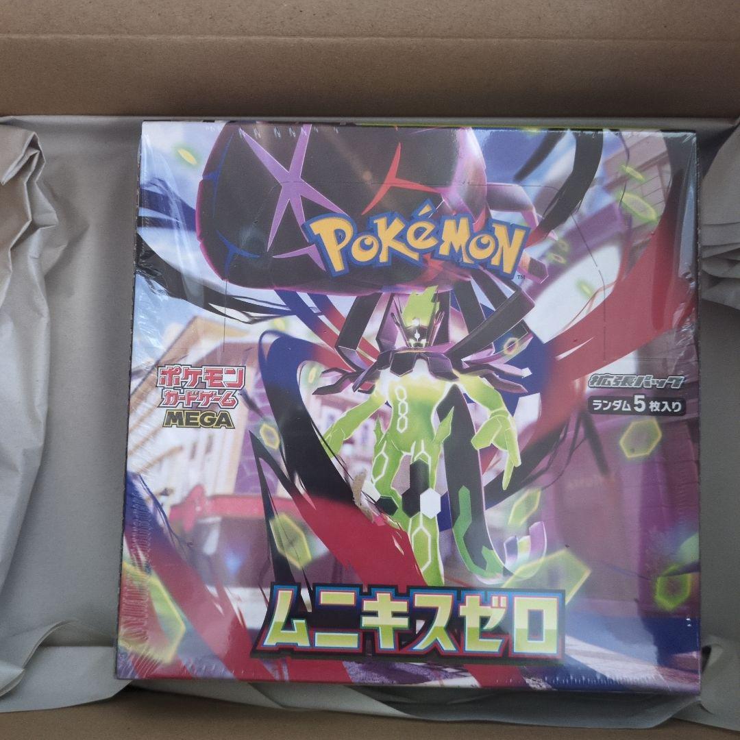 ⭐️ポケセン当選品　新品未開封・シュリンク付き　ムニキスゼロ　１ＢＯＸ　ポケカ