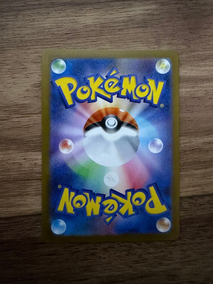 【psa10狙い】極美品　ポケモンカード　メガサーナイトex mur