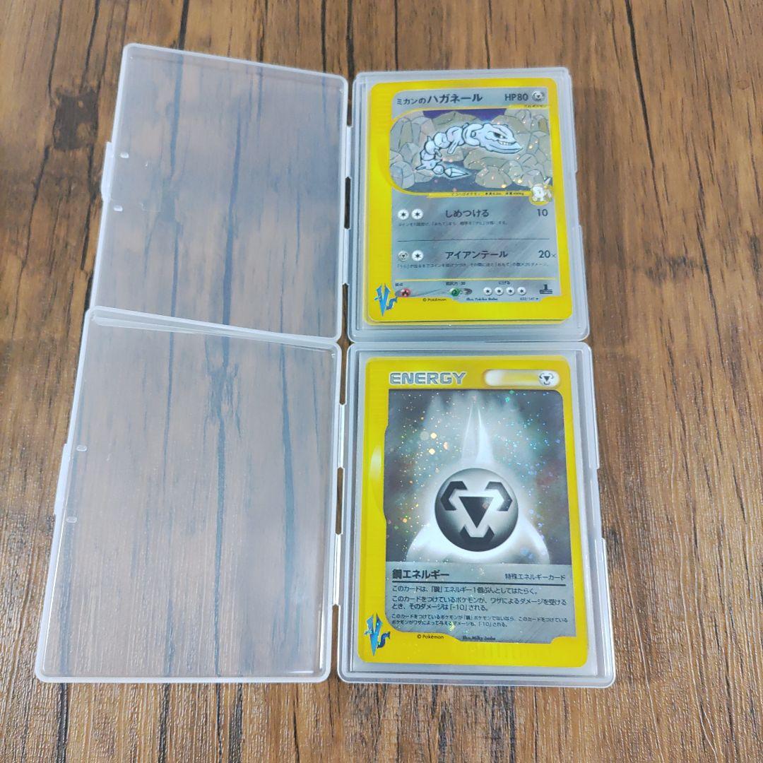 ポケモンカードVS 草雷ハーフデッキ