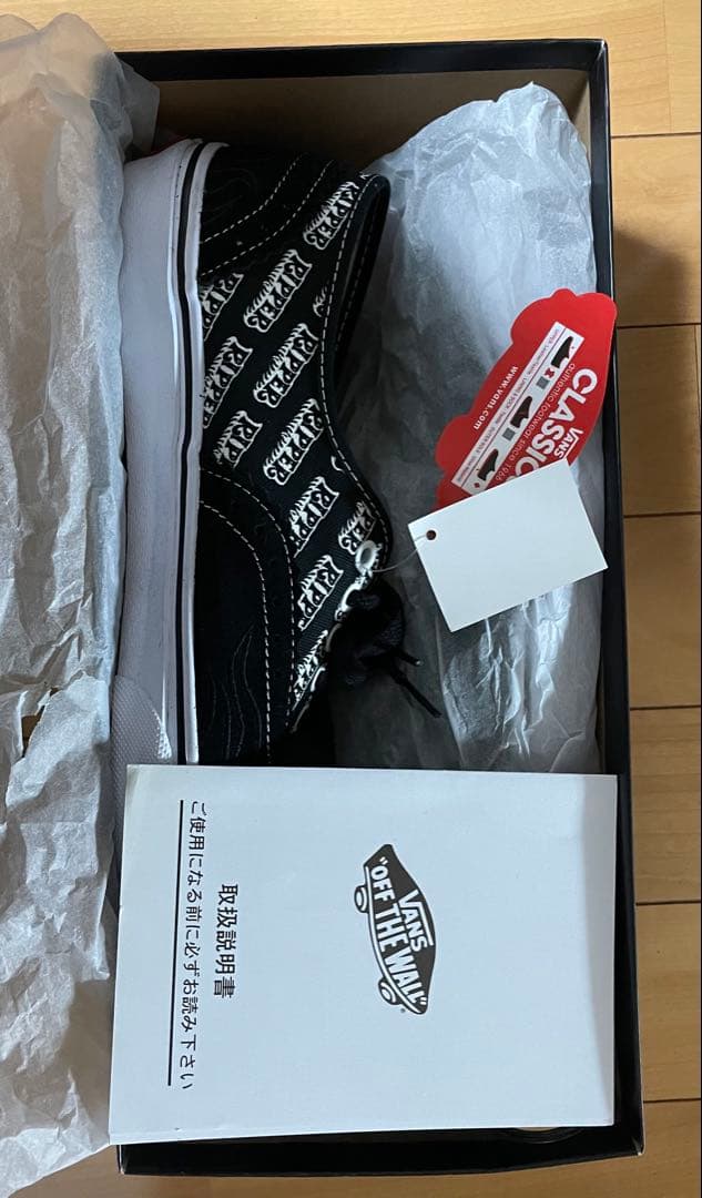 VANS AUTHENTIC RIPPER MAGAZINE リッパー　バンズ