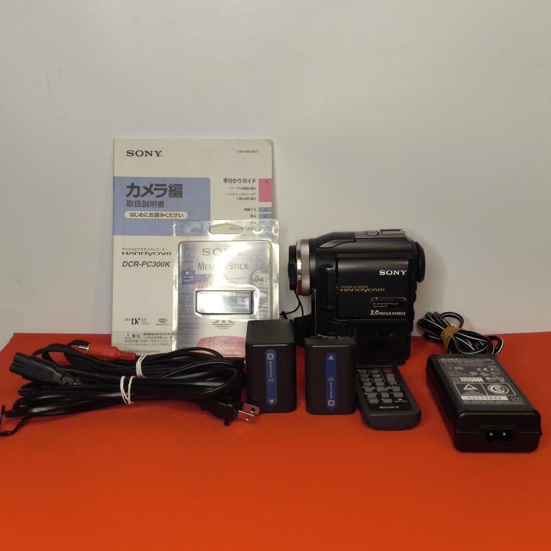 【動作確認済】SONY ソニー DCR-PC300 ミニDV Handycam