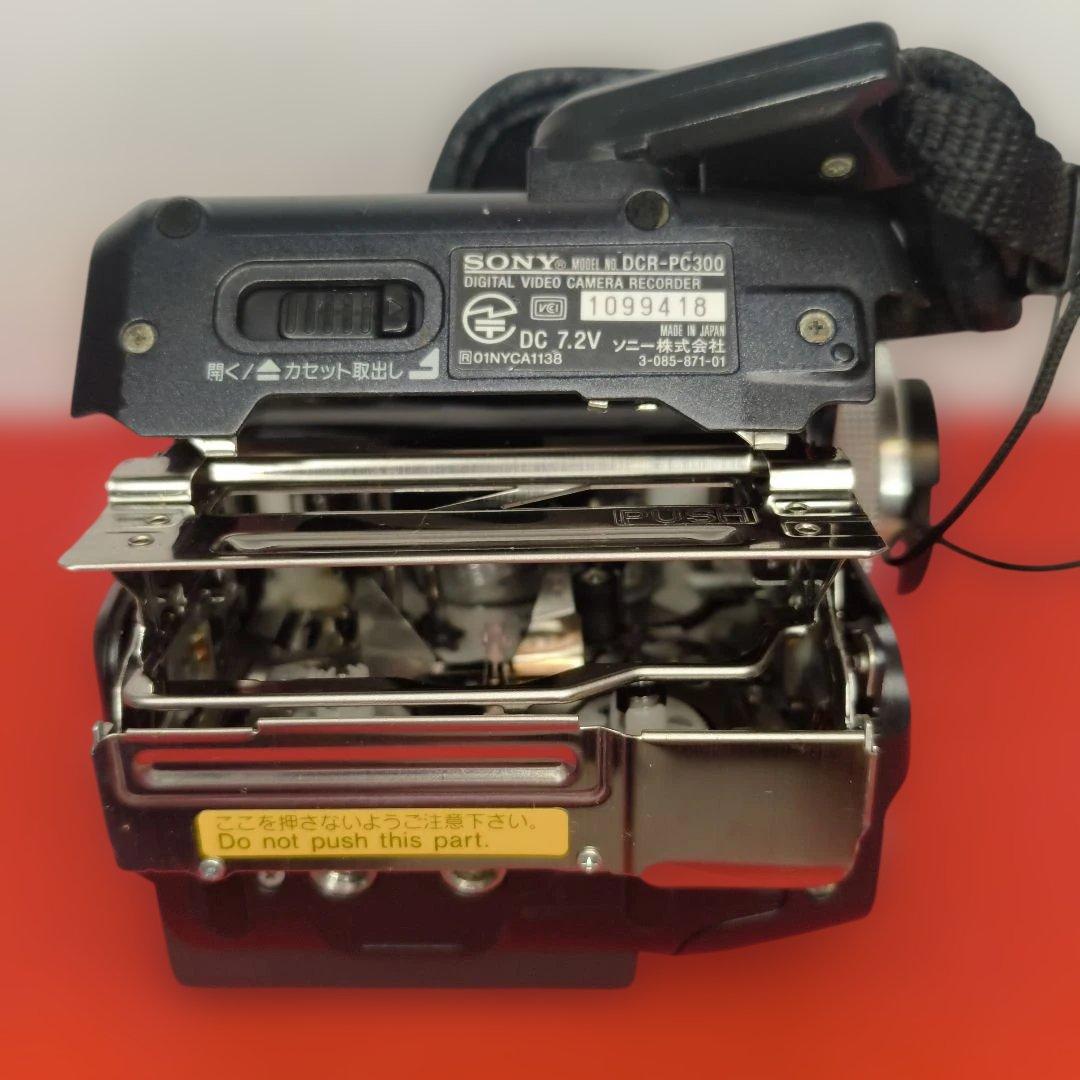 【動作確認済】SONY ソニー DCR-PC300 ミニDV Handycam