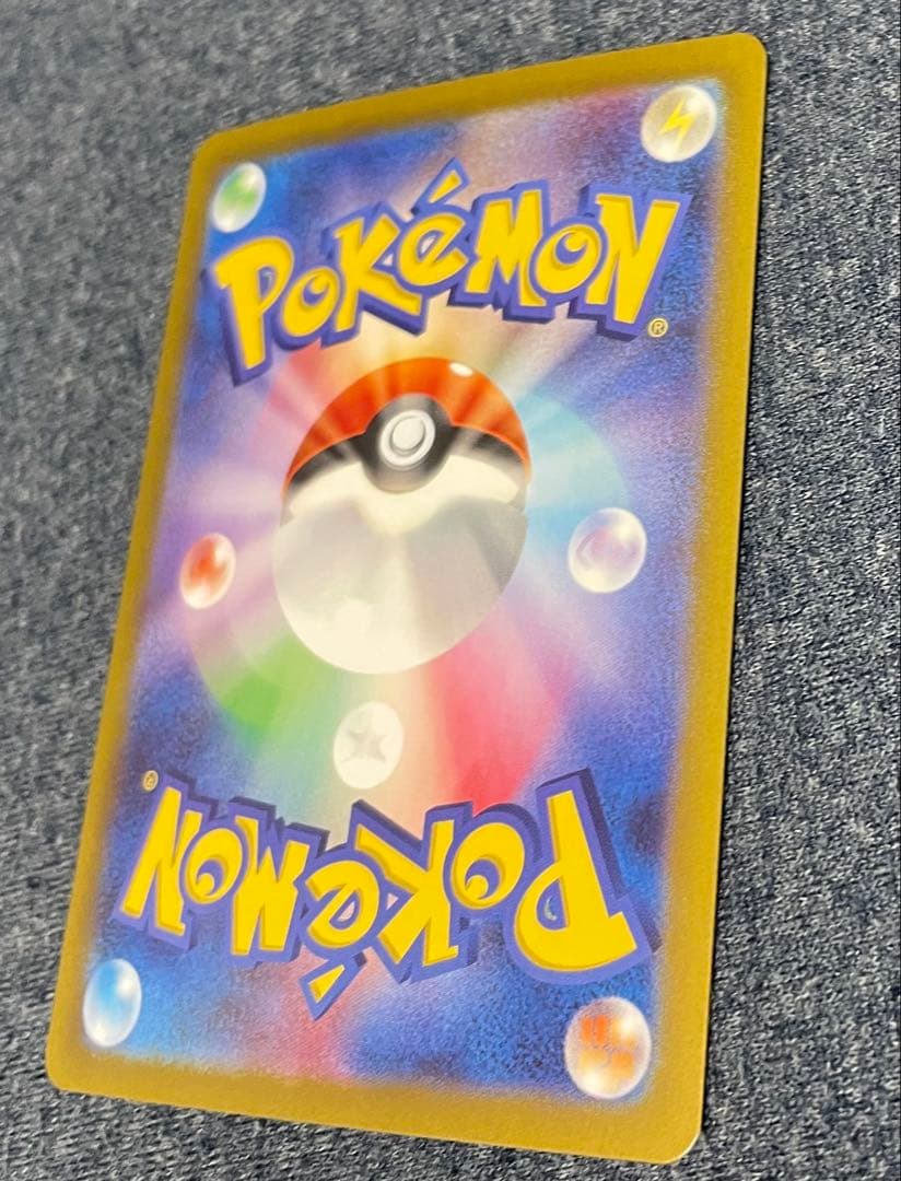 かぷちーのページ