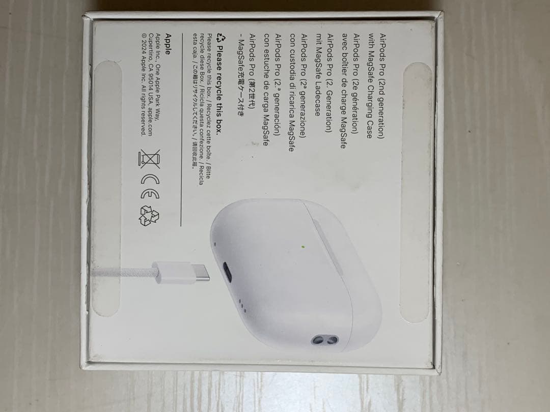 【USB-Cモデル】AirPods Pro 第2世代 MTJV3J/A 完品