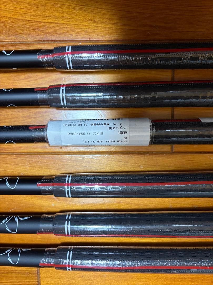 Diamana ZXI 70 Sシャフト 新品抜き6本セット