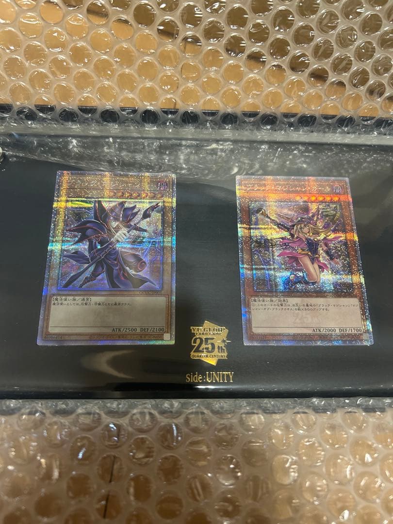 side:unity スペシャルカードセット