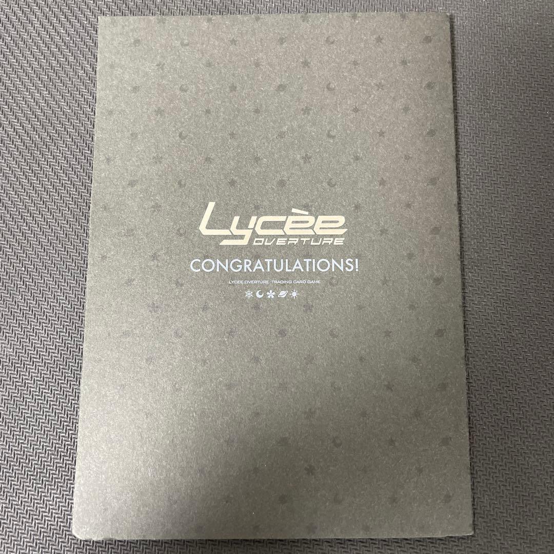 lycee　竹中　詩乃　重治　今孔明　直筆サイン　戦国恋姫EX