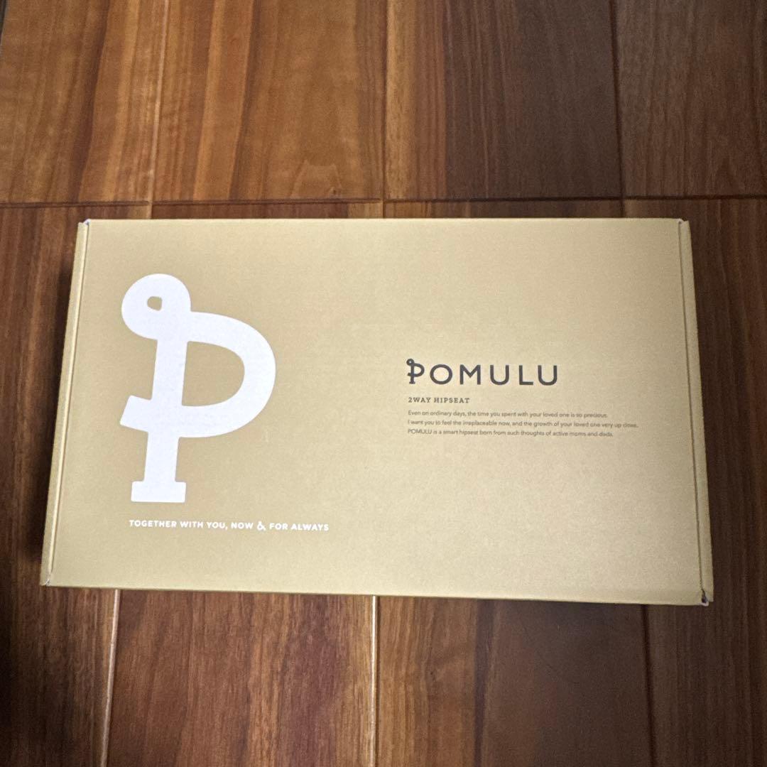 新品未開封[POMULU] ポムル ブラック 黒