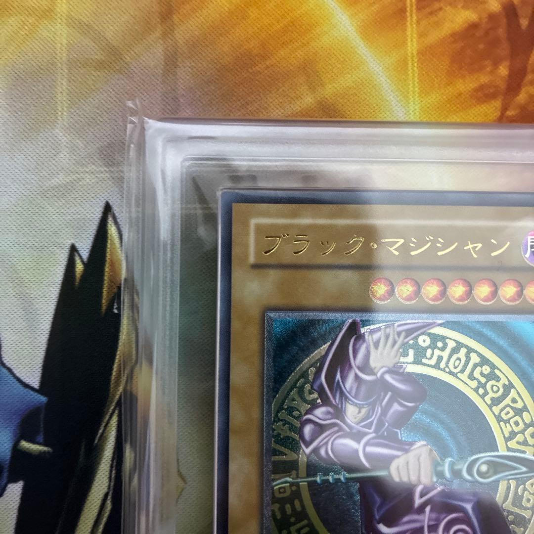 遊戯王　ブラックマジシャン　レリーフ　ARS7