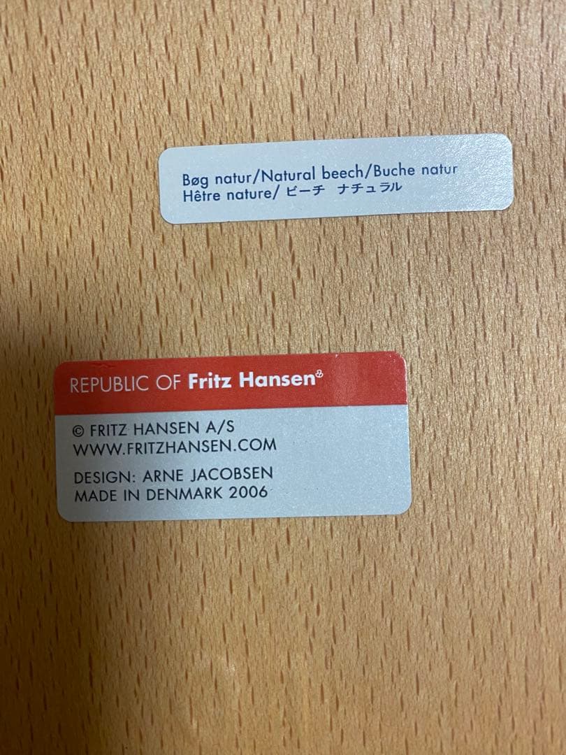 Fritz Hansen フリッツハンセン アントチェア ジャンク品