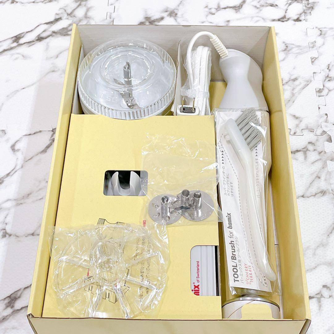 ssbnj794様 bamix M300 ハンドブレンダー ベーシック ホワイト