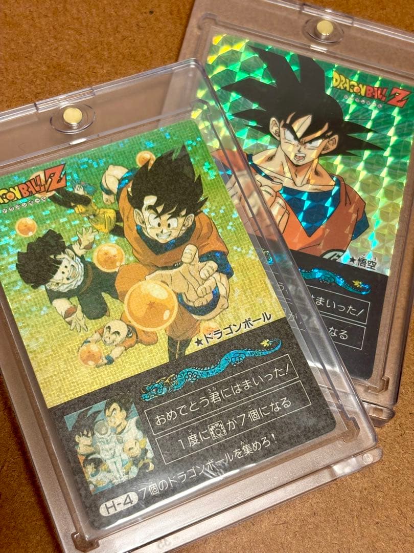 【美品】ドラゴンボール アマダ 「ミニコロ」 H-4 ドット オマケでH-5悟空