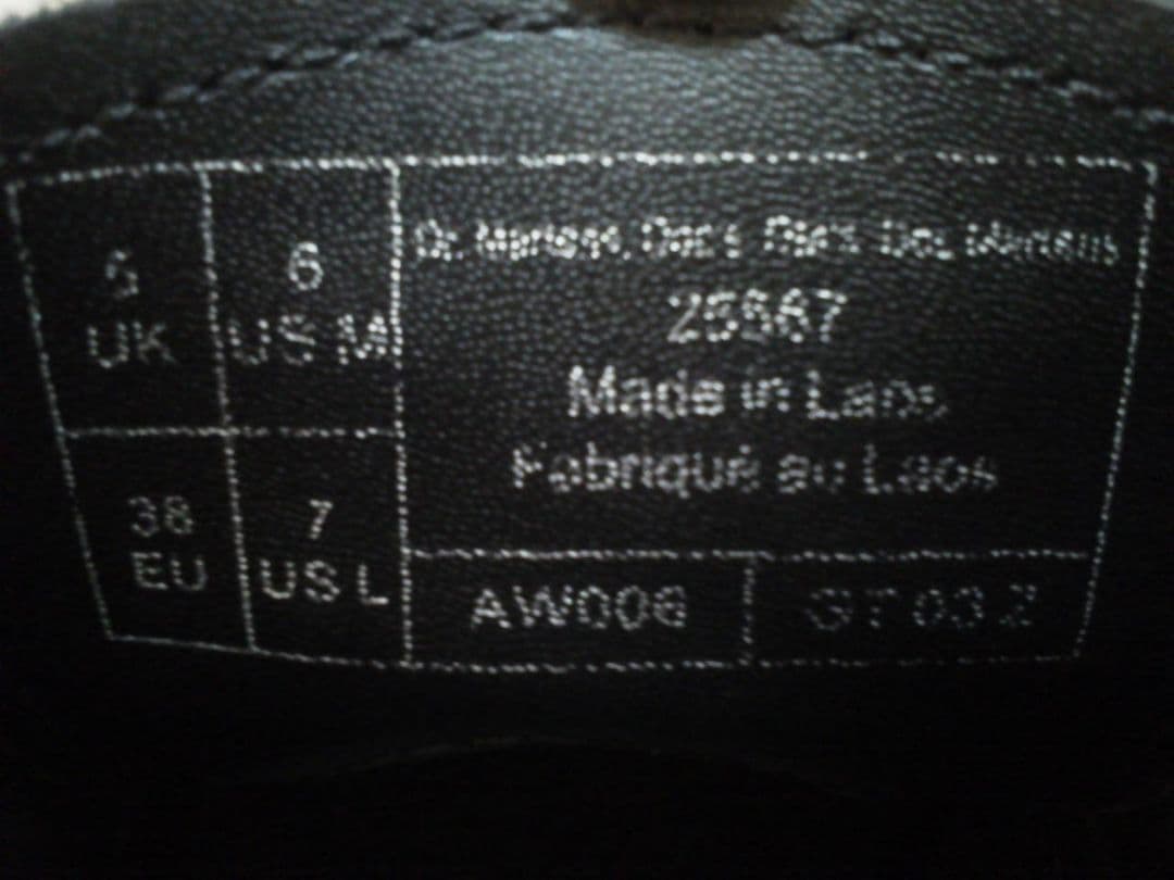 Dr.Martens 1461QUAD UK5 黒 厚底 3ホール JADON