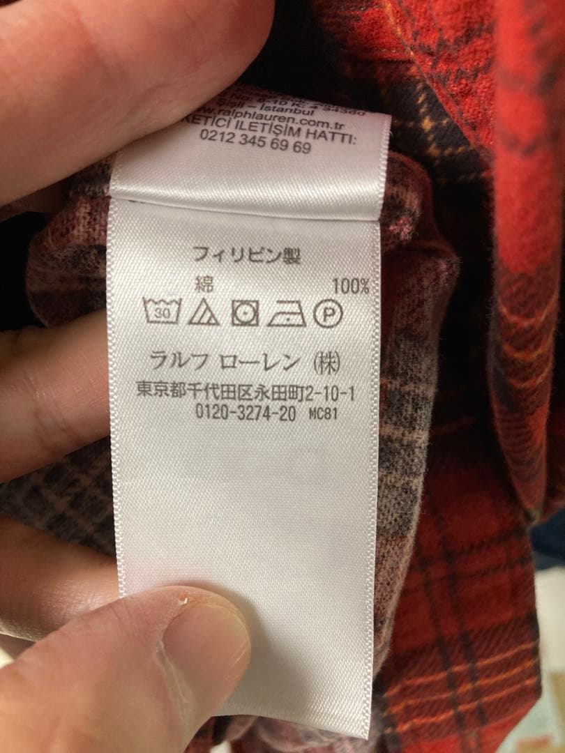 【美品】RRL ダブルアールエル/レッドチェック /ネルシャツ /サイズXL