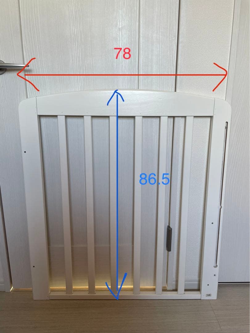 ベビーベッド KATOJI 直接引取り