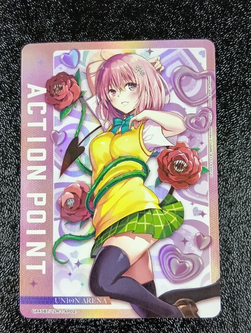 ユニオンアリーナ　ToLOVEる　モモ　AP