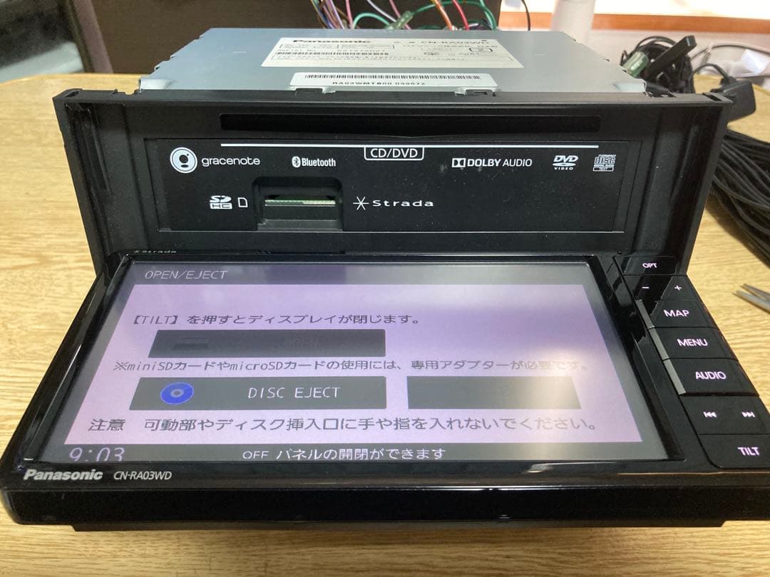 Panasonic CN-RA03WD 地デジ　Bluetooth 対応
