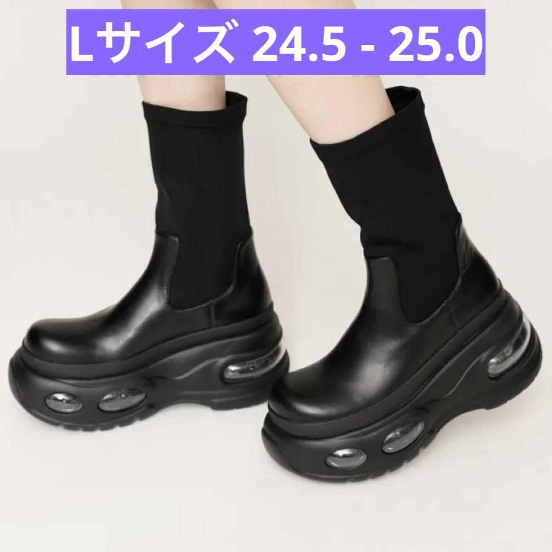 SLY スライ AIR VOL SOLE FIT SHORT ブーツ Lサイズ