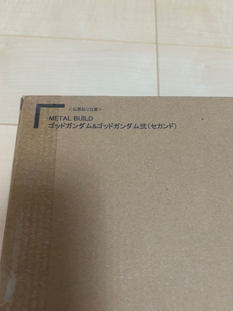 L BUILD メタルビルド　ゴッドガンダム＆ゴッドガンダム弐